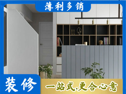 黄岛区正规客厅电视柜装修