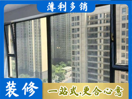 黄岛区阳台防坠网