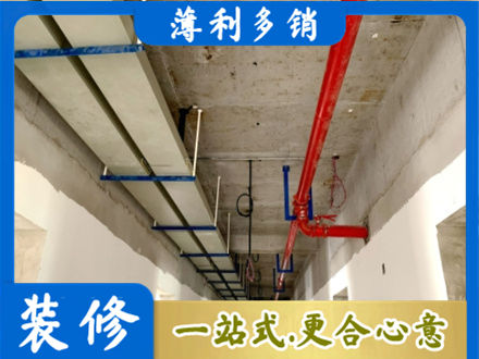 黄岛区水电工程安装