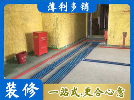 黄岛区水电工程设计