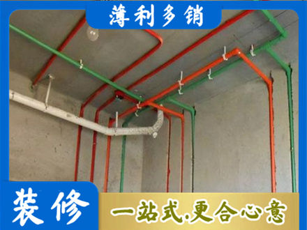 黄岛区水电设计