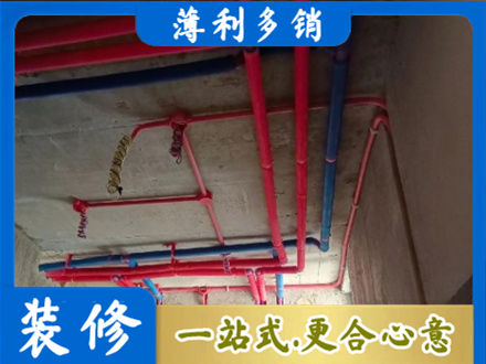 黄岛区水电施工