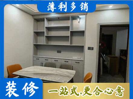 黄岛区餐边柜定制