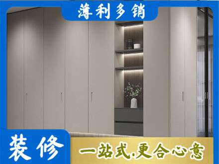黄岛区电视柜定制