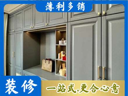 黄岛区定制电视柜