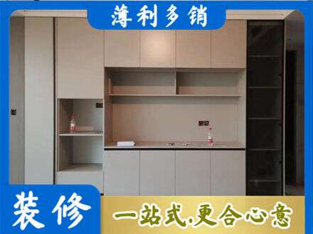 黄岛区定制鞋柜