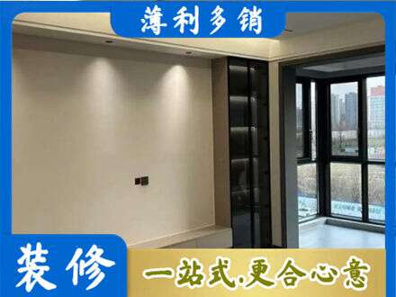 黄岛区定制电视柜