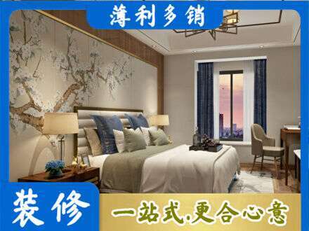 黄岛区主卧刷艺术漆