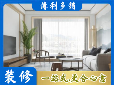 黄岛区阳台装修案例