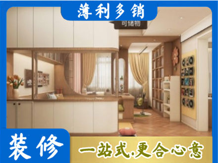 黄岛区衣柜定做案例