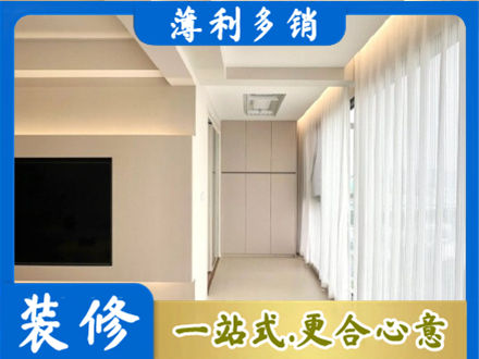 黄岛区本地阳台家电安装