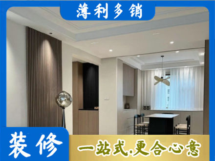 黄岛区本地餐厅家具安装